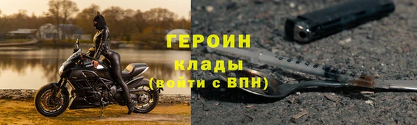 а пвп мука Балахна
