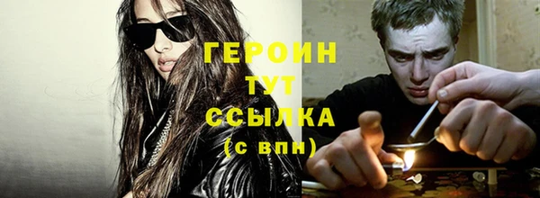а пвп мука Балахна