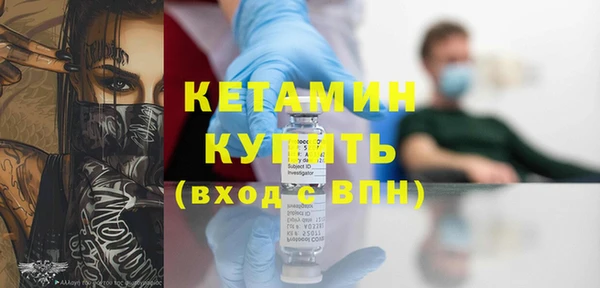 индика Балабаново