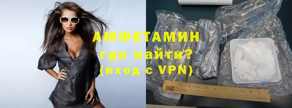 кокаин перу Баксан