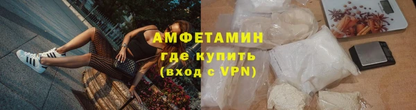 кокаин перу Баксан