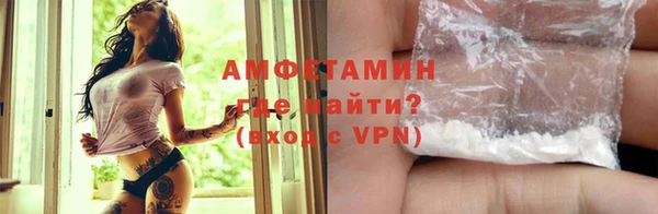 а пвп мука Балахна