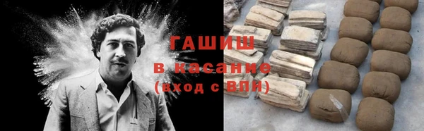 кокаин перу Баксан