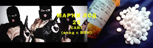 а пвп мука Балахна