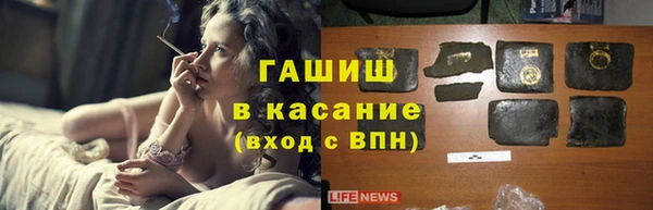 кокаин перу Баксан