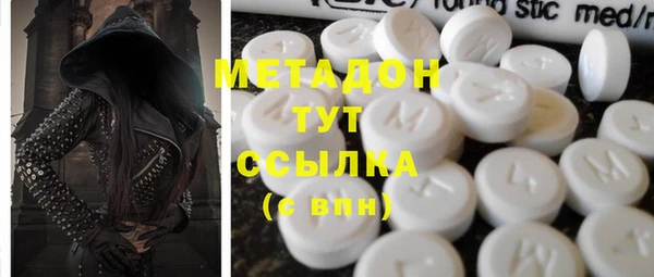 а пвп мука Балахна