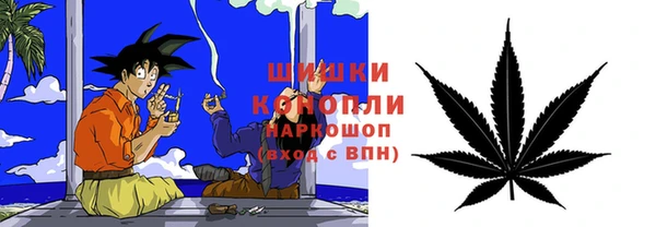 а пвп мука Балахна