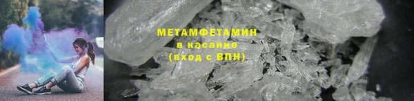 индика Балабаново