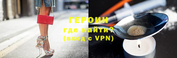 а пвп мука Балахна