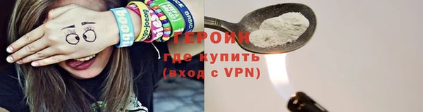 индика Балабаново