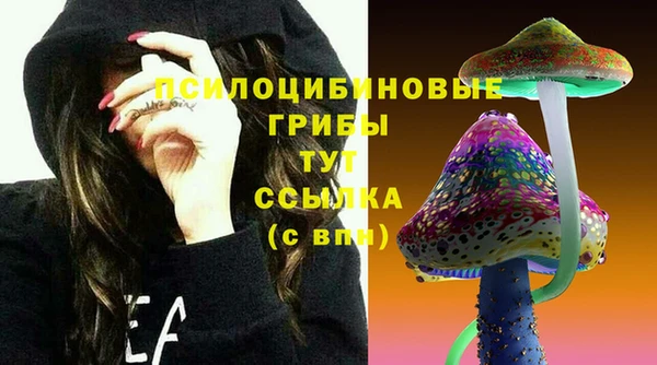 кокаин перу Баксан