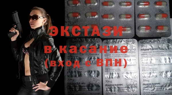 кокаин перу Баксан