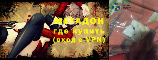кокаин перу Баксан