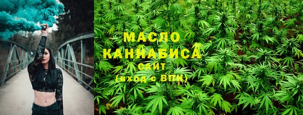 а пвп мука Балахна