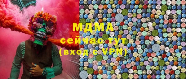 кокаин перу Баксан