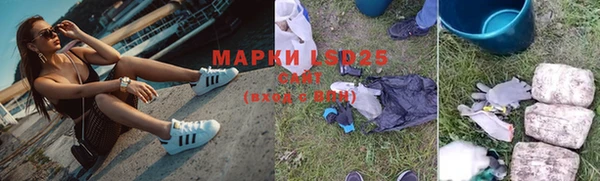 кокаин перу Баксан