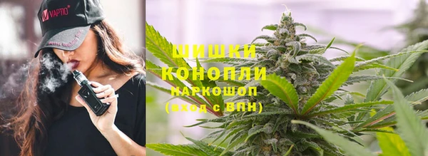 кокаин перу Баксан