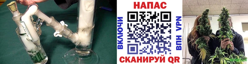 МАРИХУАНА OG Kush  Татарск 